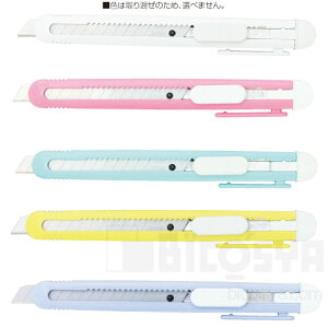 t@V[Jb^[ FA-120P(1{)iEڒ  Jb^[iCt | H ċx ~x Rj