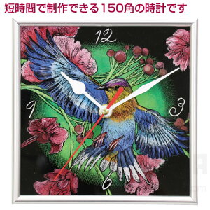 A[gKXt[vifUC A[gKX ċx ~x RHLbg }H p H nhNtg 񂽂 wj