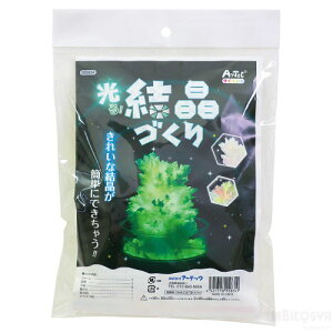 IÂiċx R ċx  R HLbg Zbg ȒP ώ@ 낢 IuWFj