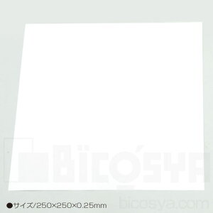 �������Â���p�t�@�C�o�[�A�[�g���i�L�O�i�E���̑� �̈�� �^���� �_���X �̑� �x�� �蕨 �y�� ���� �G�C�T�[�j