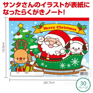 T^̂炭m[giCxg Ns q v[g Cxg ii NX}Xj