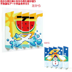 MUMUgbNG ifUC yCgޗ ċx ~x RZbg HLbg ڂ̍oj