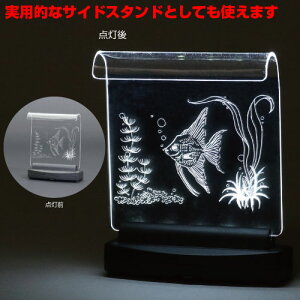 知育玩具 ライトスクラッチの人気商品 通販 価格比較 価格 Com