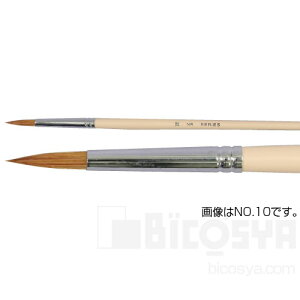 NR iCѕM  No.12iME`p ʉMEANpM uV Gj