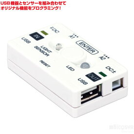 楽天市場 スイッチ 知育玩具の通販 楽天市場 スイッチ 知育玩具の通販