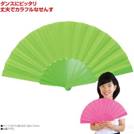 楽天市場 扇子 運動会 応援の通販