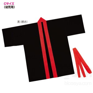 J[sDznbs p C iݐԁji^ nbs ^ ߑ  ͂ @  n j