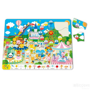 䂤񂿃pYiCxg v[g mߋ NX}Xv[g q ii LbY WO\[pYj