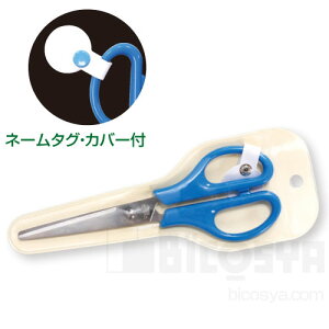 wp͂165mmiEڒ   c wZj