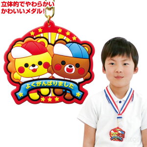 \tgo[_ Aj}tYi^ \Eii ^ ق ꓙ ܏ܕij