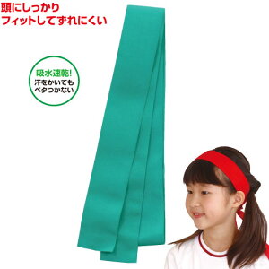 tBbg͂܂ ΁i^ ACe ^ _X    n`}L hachimaki j