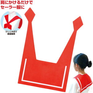 �Z�[���[���� �ԁi�^���� �ߑ��x�[�X �^���� �_���X ���킢�� �w�|�� ���V�Y�� �ߑ� ���� ������j