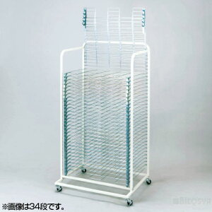 ˏグGiI34i [[֕s]ii iIEEjilzsj