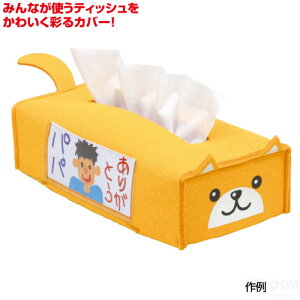 tFgeBbV{bNXJo[iCxg v[g v[g ̓ ̓ hV̓ wj