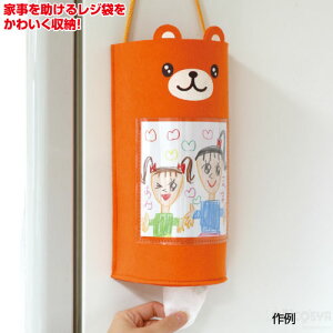 tFg܂񃌃W܃XgbJ[iCxg v[g v[g ̓ ̓ hV̓ wj