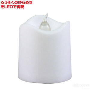 낤Cgidrtjȋ` CeBOA[g ċx ~x RZbg HLbg v ԐڏƖj