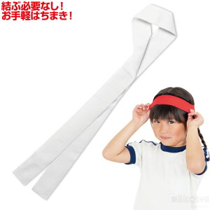 񂽂tBbg͂܂ i^ ACe ^ _X    n`}L hachimaki j
