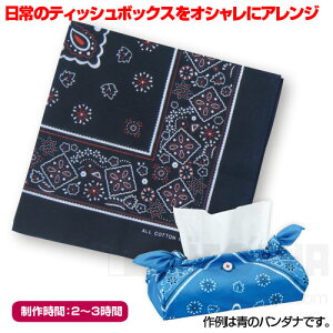 o_ĩeBbV{bNXJo[ iwZpi ƒ \[CO ٖDLbgj