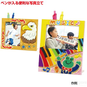 }`ʐ^āiؒ ؒʐ^ ċxݓW RHLbg }H nhNtg w ȒP y ҂āj