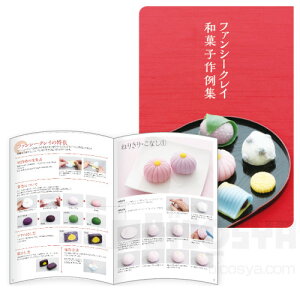 t@V[NCaَqWiY t@V[NC Sy׍H Ntg H  K wKj