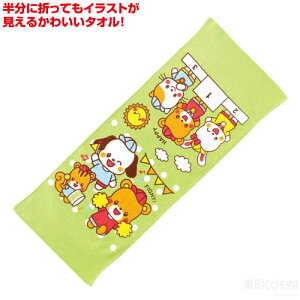 スポーツ タオル 幼稚園 ホビーの人気商品 通販 価格比較 価格 Com