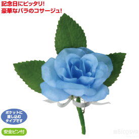 楽天市場 卒業式 コサージュ ホビー の通販