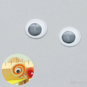 ^bNtڋ 10΁iHEp[c Hޗ ċx ~x RZbg HLbg w ̎qj