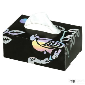 ł񒲃|PbgeBbV{bNXifUC JbeBO ċx ~x RHLbg }H p H nhNtg wj