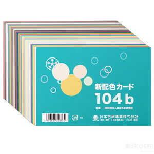 zFJ[h 104biG ʊG p Fʕ\ wK J[R[fBl[gj