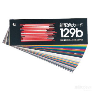 zFJ[h 129biG ʊG p Fʕ\ wK J[R[fBl[gj