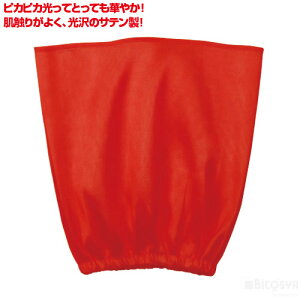 ߑx[X \tgTeiXqjԁi^ ߑx[X ^    w|  Wcs VYj