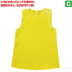 �ߑ��x�[�X �\�t�g�T�e���i�����s�[�X�jC ���i�^���� �ߑ��x�[�X �^���� ���� ������ ���� �w�|�� ���� �W�c�s�� ���V�Y��j