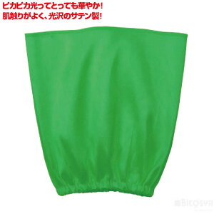 ߑx[X \tgTeiXqj΁i^ ߑx[X ^    w|  Wcs VYj