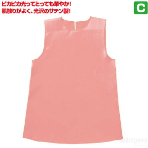 ߑx[X \tgTeis[XjC i^ ߑx[X ^    w|  Wcs VYj