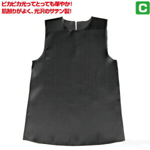 ߑx[X \tgTeis[XjC i^ ߑx[X ^    w|  Wcs VYj