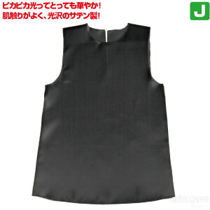 ߑx[X \tgTeis[XjJ i^ ߑx[X ^    w|  Wcs VYj