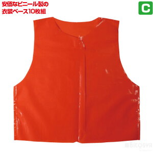 rj[ߑx[XixXgj10g ԁi^ ߑx[X ^    w|  Wcsj