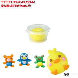 楽天市場 手作りキット 子供 プレゼントの通販