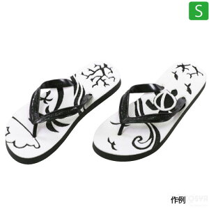  SifUC JbeBO ċx ~x RHLbg }H p H nhNtg 񂽂 wj