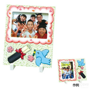 񂽂fUCʐ^āiؒ ؒʐ^āj