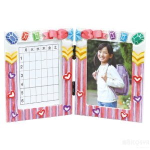 ܂ʐ^āiؒ ؒʐ^āj