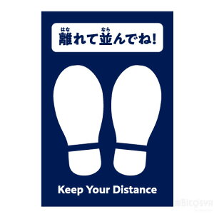 tbg}[NV[iLOiȆ Cxgpi \[VfBX^X  Ri΍ XebJ[ ڈ 邵 \h h~j