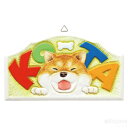 楽天市場 美術教材 木彫 学校教材の専門店 美工社