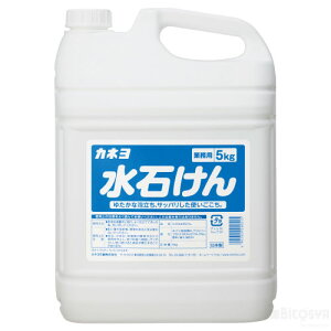 Jl Ό 5kgiCxg qpi qpij