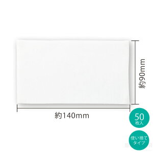 ĝĕsDz}XNV[g 50iwZpi ƒ qpi RiECX΍j