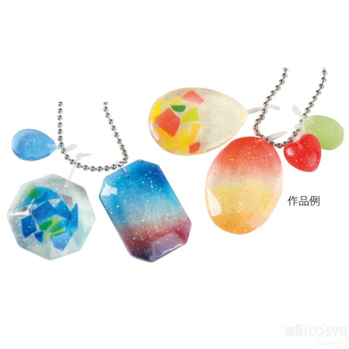 楽天市場 Uvレジンクラフトキット宝石ストラップ シリコン型付き あす楽対象 メール便不可 夏休み 女の子向け 夏休み 冬休み 自由研究セット 工作キット 女の子 かわいい レジンアクセサリー 手芸 学校教材の専門店 美工社