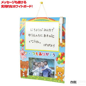 肪ƂzCg{[hiCxg v[g NX}X q v[g Cxg ii ̓ ̓ LOi  bZ[Wj