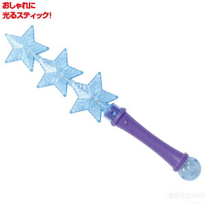 ҂҂X^[XeBbNiCxg v[g NX}X q v[g Cxg  邨 LL ̎q nEBj