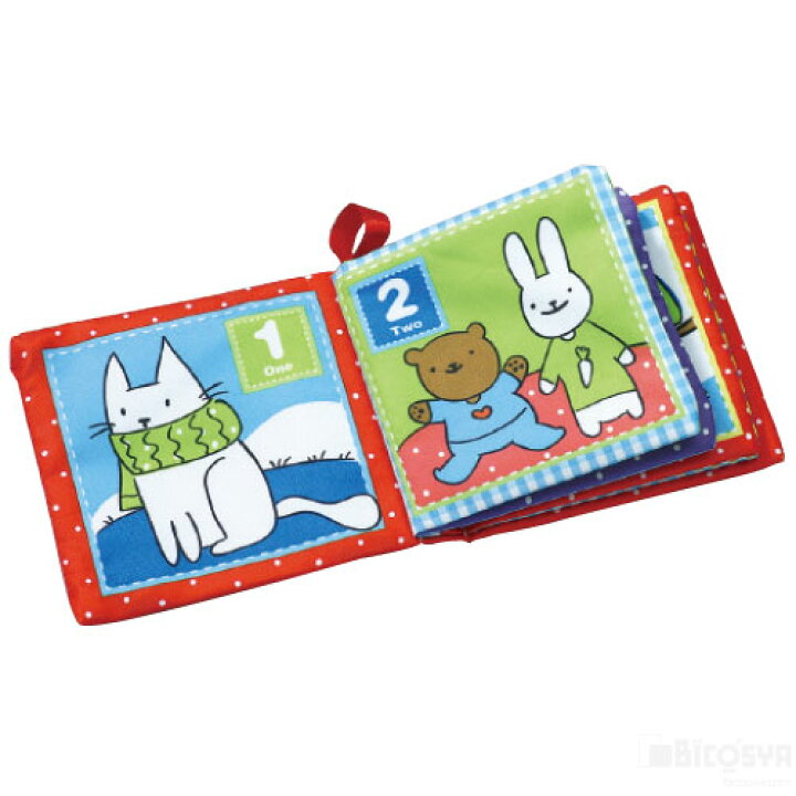 楽天市場 カシャカシャ布絵本 数字 あす楽対象 メール便 100 イベント プレゼント 学習 布えほん クリスマスプレゼント 知育玩具 赤ちゃん 学校教材の専門店 美工社