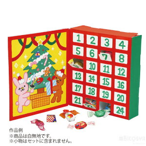 NX}XAhxgJ_[iċx RH ċx ~x  RZbg HLbgj